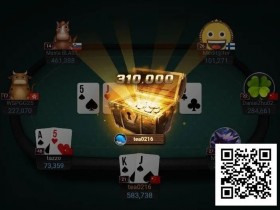 【EPCP扑克】开赛仅一小时!中国选手tea0216斩获Top神秘赏金,超越冠军成最大赢家!