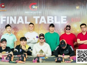 【EPCP扑克】USOP X GLPC系列赛·河内 | 国人选手一连遭两枚“炸弹”戏剧性出局!USOP河内站倒数次日赛况直击,明日迎来终章