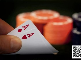 【EPCP扑克】德州扑克AA真的无敌吗?翻前最强5手牌胜率排行,颠覆你的认知!
