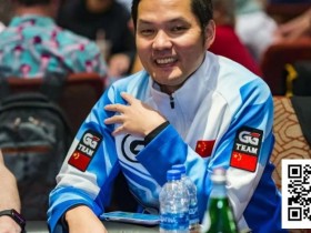 【EPCP扑克】严厉处罚:禁赛!停赛!GGPoker官方发布声明:对锦标赛诚信违规事件回应