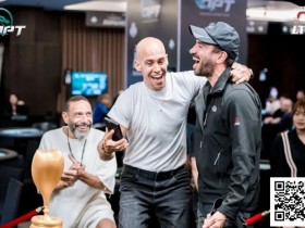 【EPCP扑克】DPT携手新世纪俱乐部打造岘港巅峰扑克盛宴,NCPC系列赛500 亿盾保底震撼来袭!(11月21日-12月1日)