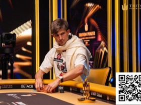 【EPCP扑克】扑克圈的龙争虎斗 — 全新高额系列赛火热开打!