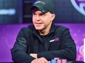 【EPCP扑克】从险遭破产到亿万富翁,PokerGO创始人Cary Katz:我的成功靠的不是聪明,而是韧性与运气