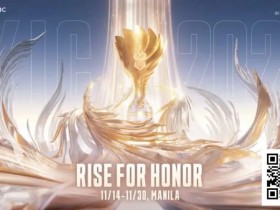 【EPCP扑克】电竞 | 王者荣耀世界赛2025打响!16队齐聚菲律宾,争夺百万美元奖金与冠军皮肤