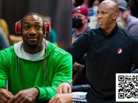 【EPCP扑克】丑闻缠身,收视却火爆?NBA涉赌风波下电视观众不降反升