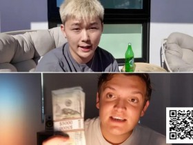 【EPCP扑克】扑克内容疲软?这两位创作者用“30天200小时”挑战和“15万美元”的教训杀出重围