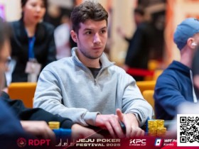 【EPCP扑克】济州扑克嘉年华|赛程燃至收官!红龙杯主赛36人争斗剩余九强争霸!明日FT中外冠军争夺战悬念拉满!唯一美女选手杨洋成焦点!