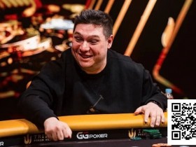 【EPCP扑克】线上扑克大神Alex Theologis:诈唬失败的真正原因是什么?