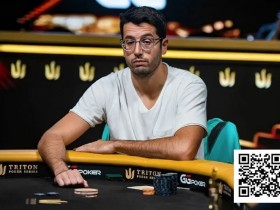 【EPCP扑克】是哪位大神,居然在一周内赢得5座GG豪客赛冠军?