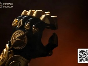 【EPCP扑克】诸神扑克GOP第五日|Alan Lau,王家鑫领跑主赛BC组