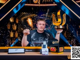 【EPCP扑克】WSOP 天堂岛 | Sam Soverel在Triton Paradise的PLO主赛事中加冕称王