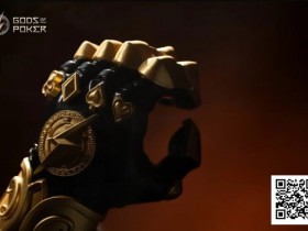 【EPCP扑克】诸神扑克GOP第7日|主赛481人次参赛,安森领跑晋级67人