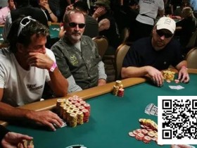 【EPCP扑克】进入决赛桌时ICM游戏的三个关键因素