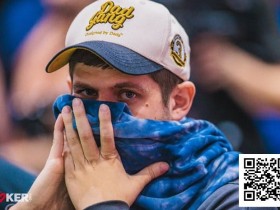 【EPCP扑克】要脸居然是德扑游戏中的隐形杀手?!