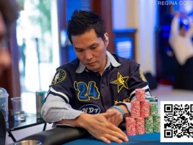【EPCP扑克】WSOP天堂岛 | 超级主赛24人角逐千万美元头奖,Ren Lin获得第28名,王阳第80名,周懿楠第94名