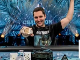 【EPCP扑克】WSOP天堂岛超级主赛落幕!奥地利新星Bernhard Binder斩获1000万美元巨奖