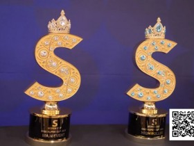 【EPCP扑克】SuperCup济州|五届SuperCup书写亚洲扑克赛事新范本,中国选手多点开花斩获三项冠军!