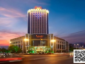 【EPCP扑克】2026湖南华冠杯益阳站“智享羽趣”扑克运动嘉年华定档1月21日-26日,百万礼遇等你来!