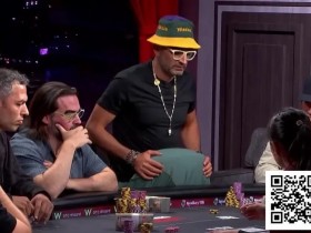 【EPCP扑克】史上最惨cooler之一!A葫芦撞四条8,魔术师豪夺82W刀巨池!