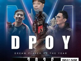 【EPCP扑克】Poker Dream加码年度评选:首推女性与区域奖项,深化亚洲扑克布局