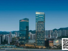 【EPCP扑克】赛事信息 | 第二届IPG大师邀请赛酒店预订即将开启(1月21日-27日)