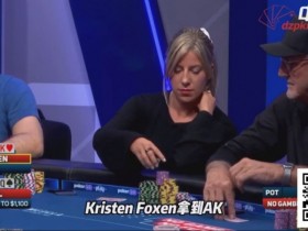 【EPCP扑克】顺子撞顺子,他为何拒绝平分底池?一手牌揭露高手的贪婪与智慧