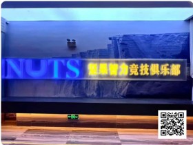 【EPCP扑克】赛事信息|洞庭湖杯NT1系列赛完整赛程及周边指南,参赛即赠岳阳楼门票(1月30日-2月2日)