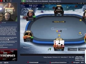 【EPCP扑克】河牌弃掉四条!2026年扑克圈最离谱的一手牌诞生