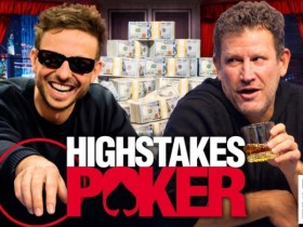 【EPCP扑克】记分牌过线又收回,电视扑克公然“开玩笑”?高额桌下注规则底线在哪?