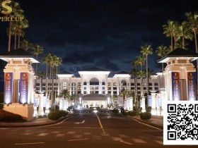 【EPCP扑克】SUPER CUP JEJU,以济州为舞台,打造全球 MICE 体育盛会