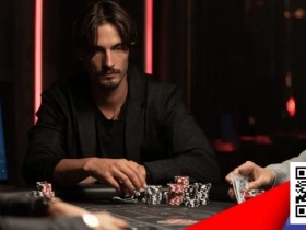 【EPCP扑克】2026年美国扑克税改风暴:锦标赛“职业牌手”或将集体失业?