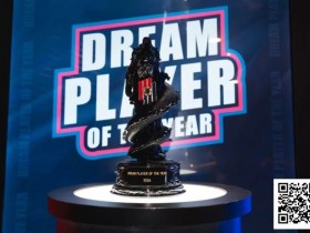 【EPCP扑克】2026PD20马来西亚站 | 赛场内外皆战场!开幕赛首轮战罢1530人次云端激战,199名选手明日决战150万马币荣耀奖池