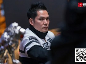 【EPCP扑克】王者归来!Tony Lin强势重返GPI世界第一!
