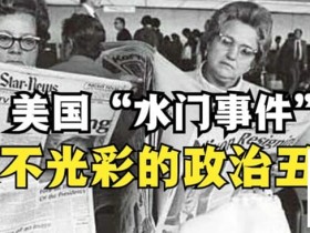 【EPCP扑克】一夜狂赢500万,我在好莱坞顶级私局揭穿莱昂纳多的秘密