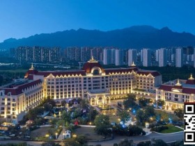 【EPCP扑克】赛事信息|泰山之巅酒店预订及路线指引