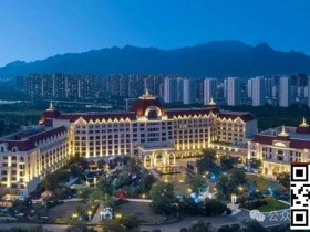 【EPCP扑克】泰山之巅接机服务及赛事酒店预订(3月6日-11日)