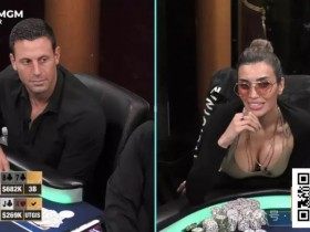 【EPCP扑克】盖哥Garrett Adelstein将出书揭开“J4事件”真相!时隔已三年半,这冷饭究竟还要炒多久?