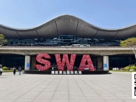 【EPCP扑克】CSOP汕头站攻略:住哪儿?吃什么?一篇搞定!