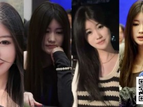 【EPCP扑克】第四届阳羡杯 | 不止颜值更有实力!朱紫雯首战夺冠惊艳阳羡杯