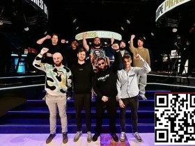 【EPCP扑克】WSOPE布拉格主赛战报:Yuhan Wang止步第21名!Zhu强势领跑FT冲击€200万冠军