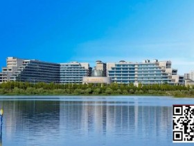 【EPCP扑克】赛事信息|2026 IPG季中赛选拔赛九华山站:酒店预订4月17日14:00开启