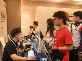 【EPCP扑克】第三届国门杯次日 | 广西三月三,主赛A组开打共135人次参赛,林峰CL携35人晋级第二轮,邓彪勇夺开幕赛冠军