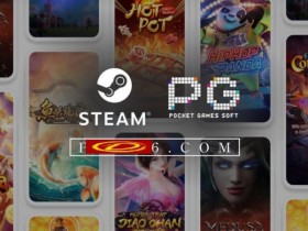 【EPCP扑克】PG电子游戏社交功能升级解析:从单人娱乐到社区互动