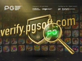 【EPCP扑克】PG电子为玩家提供更多定制化选项,提升游戏体验