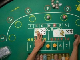 【EPCP扑克】新手入门指南:五种简单友好的线上娱乐玩法