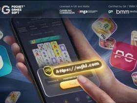 【EPCP扑克】PG电子平台支付安全防护措施:加密、身份验证与风控机制