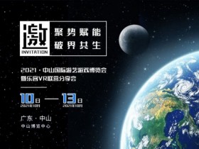 【EPCP扑克】PG电子与虚拟现实技术:沉浸式体验、社交互动与电竞革新