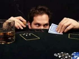 【EPCP扑克】需求、欲望与金钱:扑克表现问题的根源